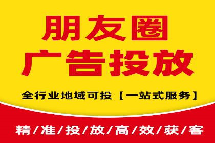 抖音广告案例：信息流广告的投放策略