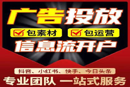 百度推广公司案例分享：如何通过百度推广实现持续增长