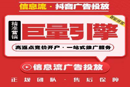 不同规模企业如何选择百度推广收费标准？看三个企业案例